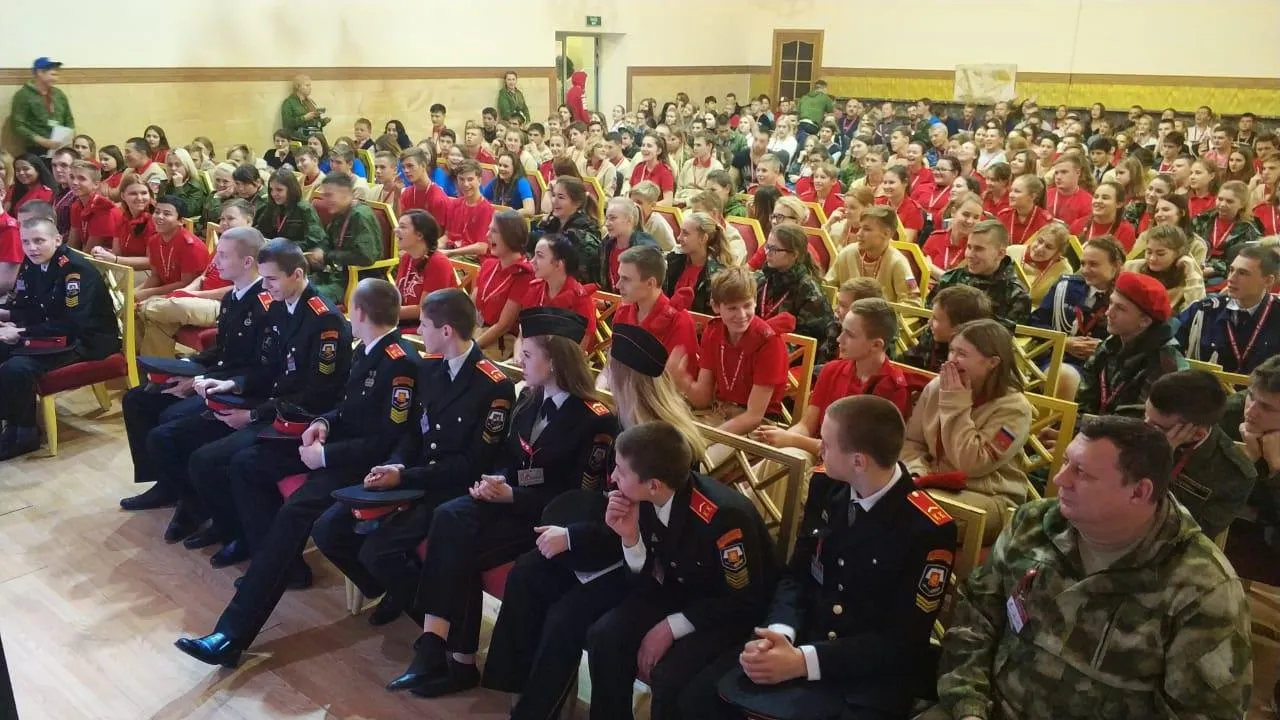 Семинар для участников военно‑патриотических движений стартует в Подмосковье в понедельник