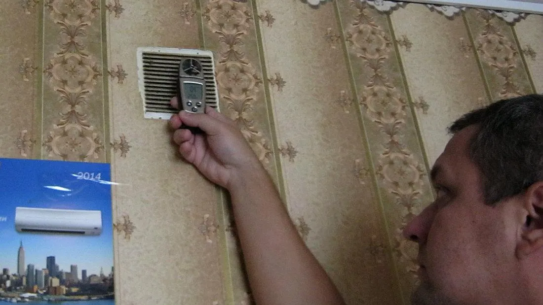 Вентканалы начнут проверять в домах с газом в микрорайоне Львовский Подольска в четверг