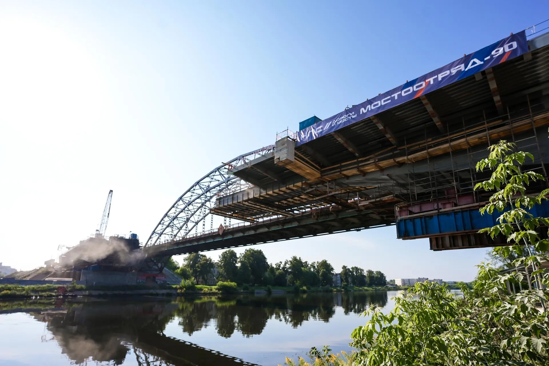 Александра Степанова