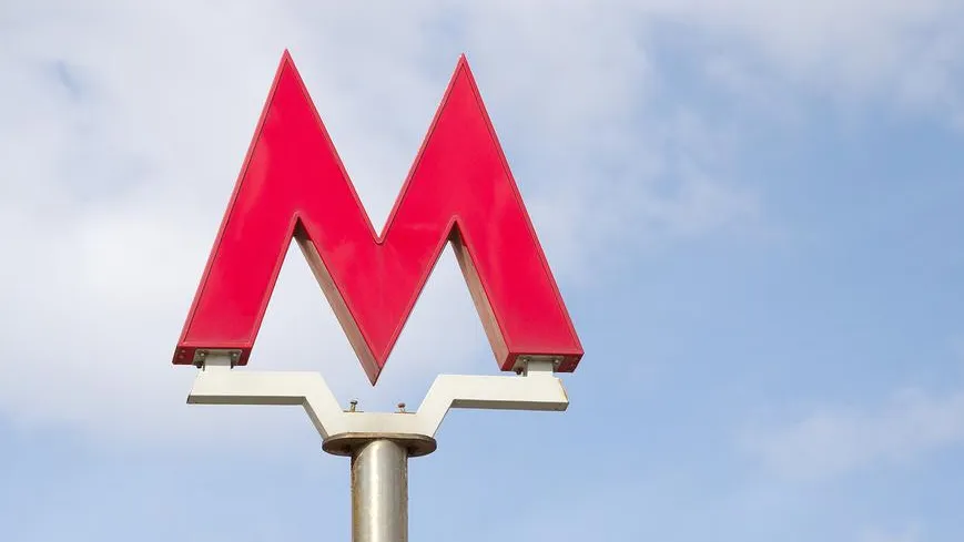 Москвичей предупредили о закрытии ряда станций метро 9 мая