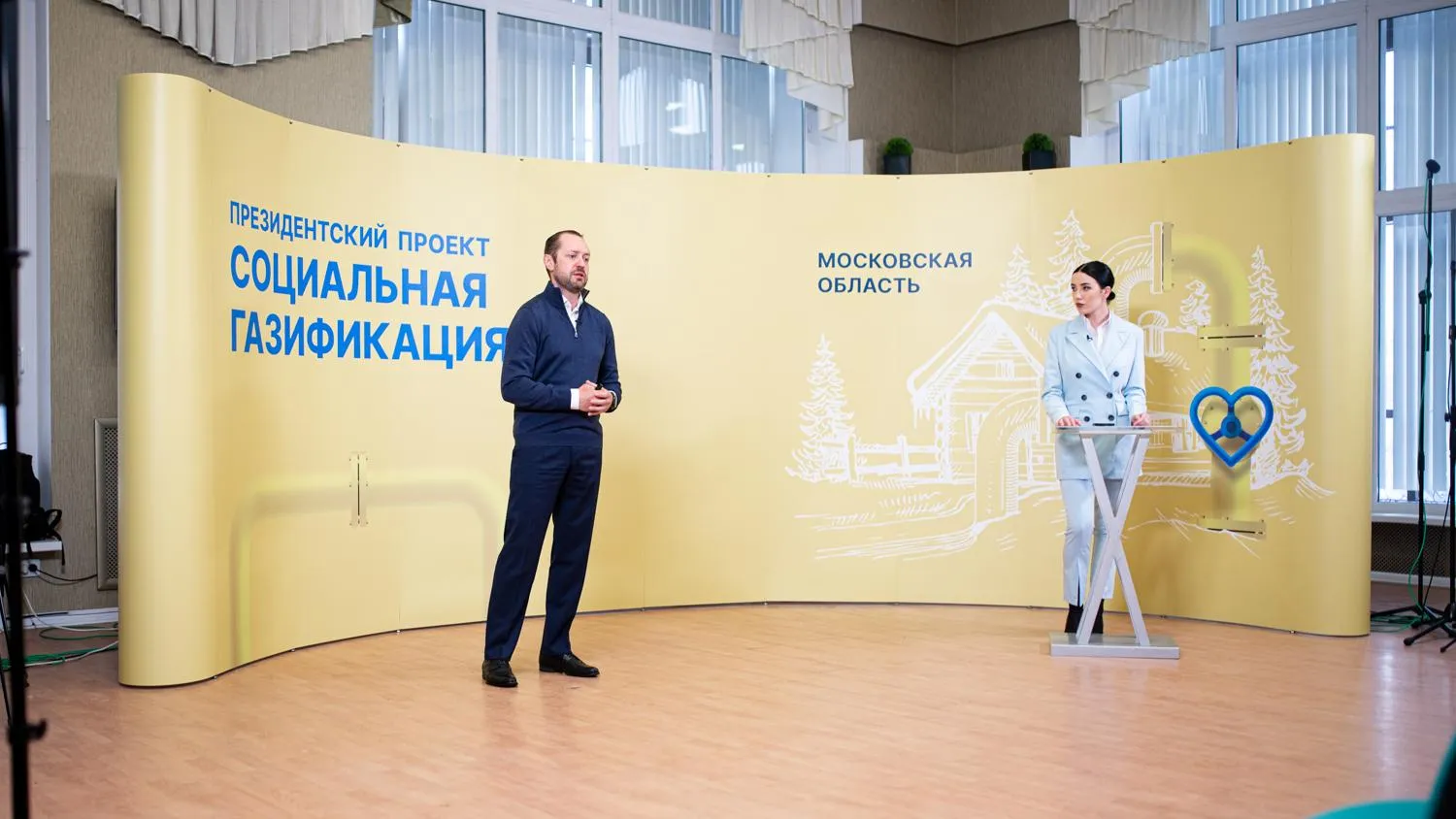 Работы по соцгазификации в Подмосковье не отстают от графика