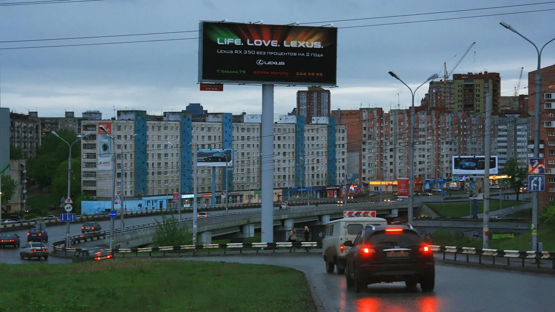 Оператор наружной рекламы AdLine в Подмосковье сменил владельца