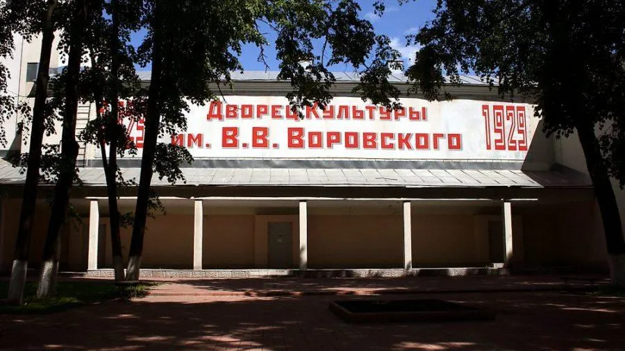 В Раменском покажут арт-проект «Правда жизни» 14 февраля