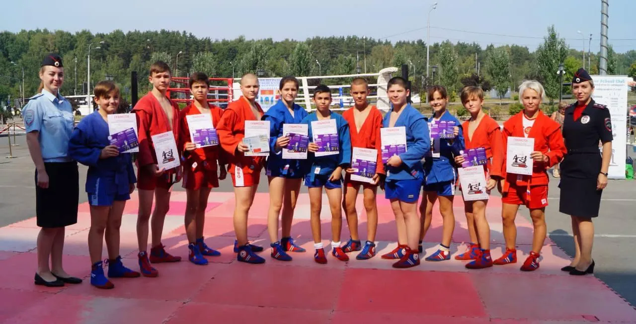 Telegram-канал подмосковной Госавтоинспекции