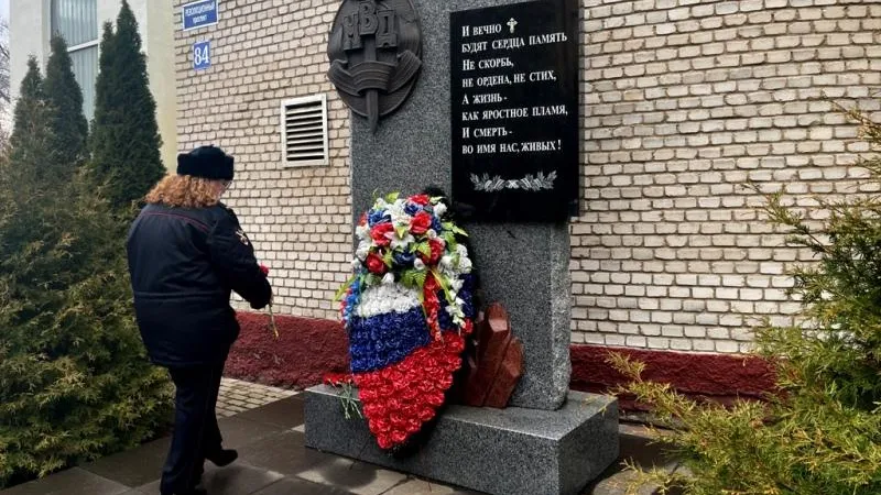 Полицейские Подольска почтили память сотрудников, погибших при выполнении служебного долга