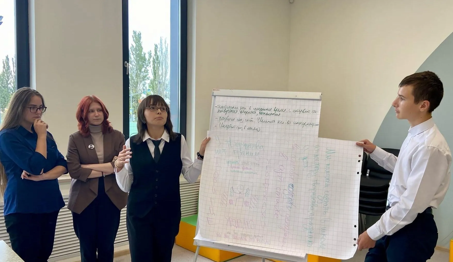 Группа «МОУ СОШ № 16» во «ВКонтакте»