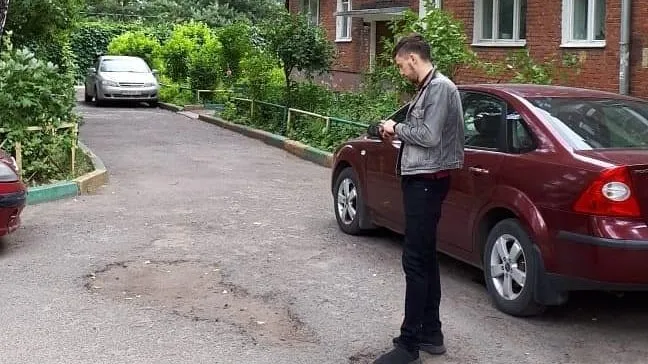 Ямы оцифровали при проверке состояния 11 дворов в Котельниках