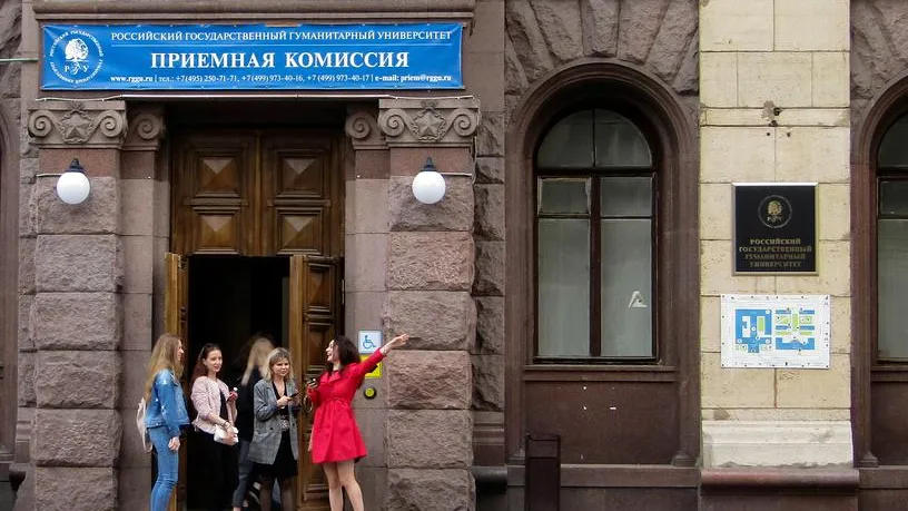 Россияне начнут поступать в вузы по-новому: правила приема изменены