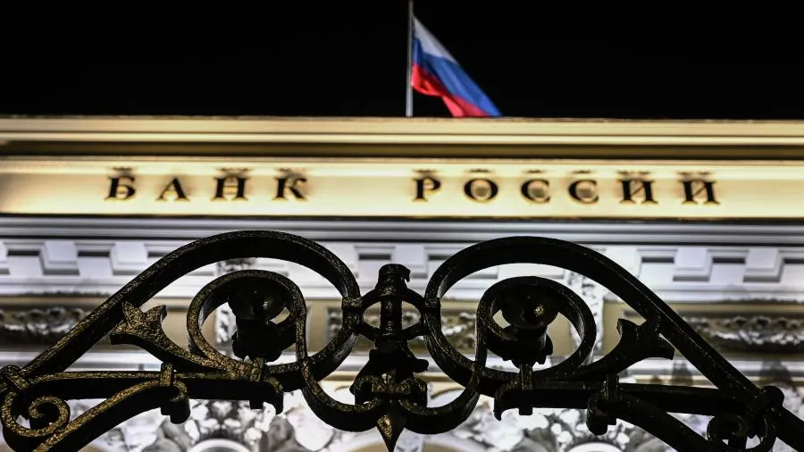 Что будет с ключевой ставкой на заседании 20 декабря 2024 года: прогнозы экспертов