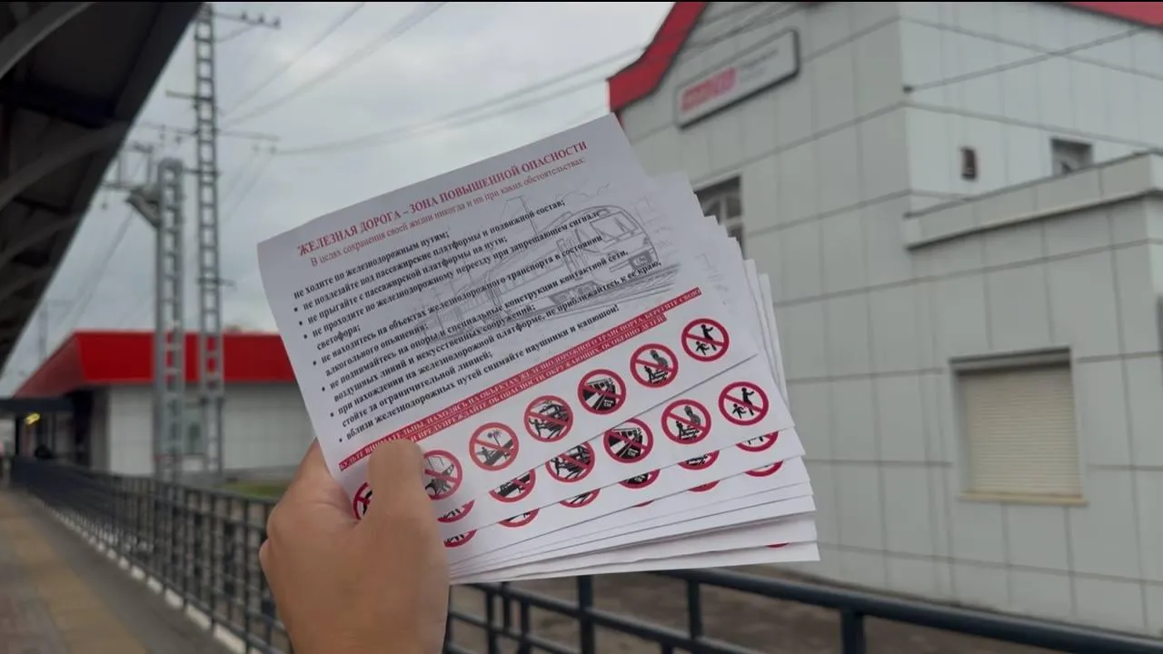 В Подольске установили ограждения в четырех опасных местах у путей