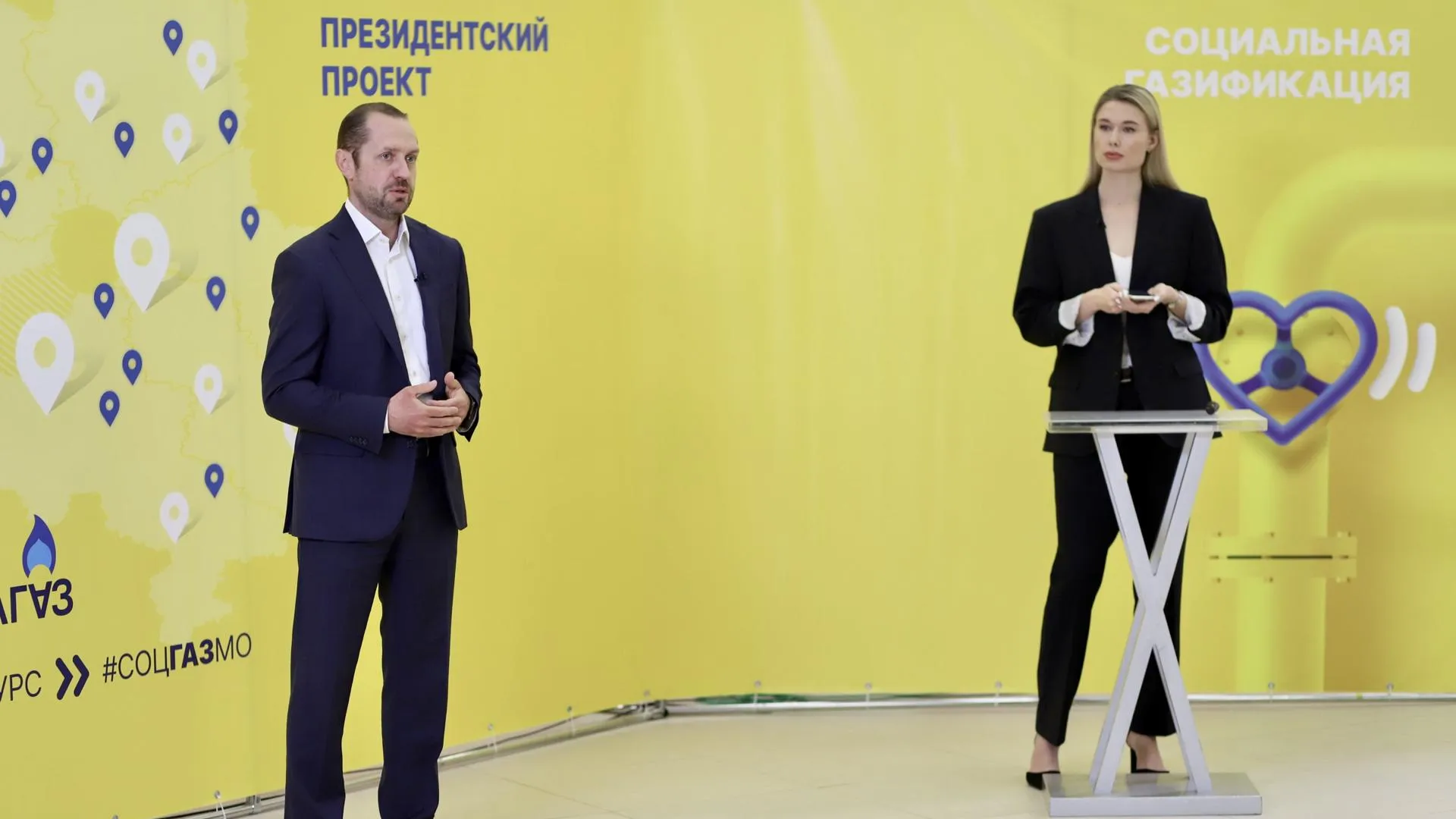 Работы по соцгазификации проводятся в более чем 200 населенных пунктах Подмосковья