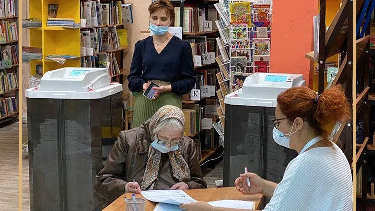 92‑летняя жительница Балашихи проголосовала на выборах депутатов Госдумы и Мособлдумы