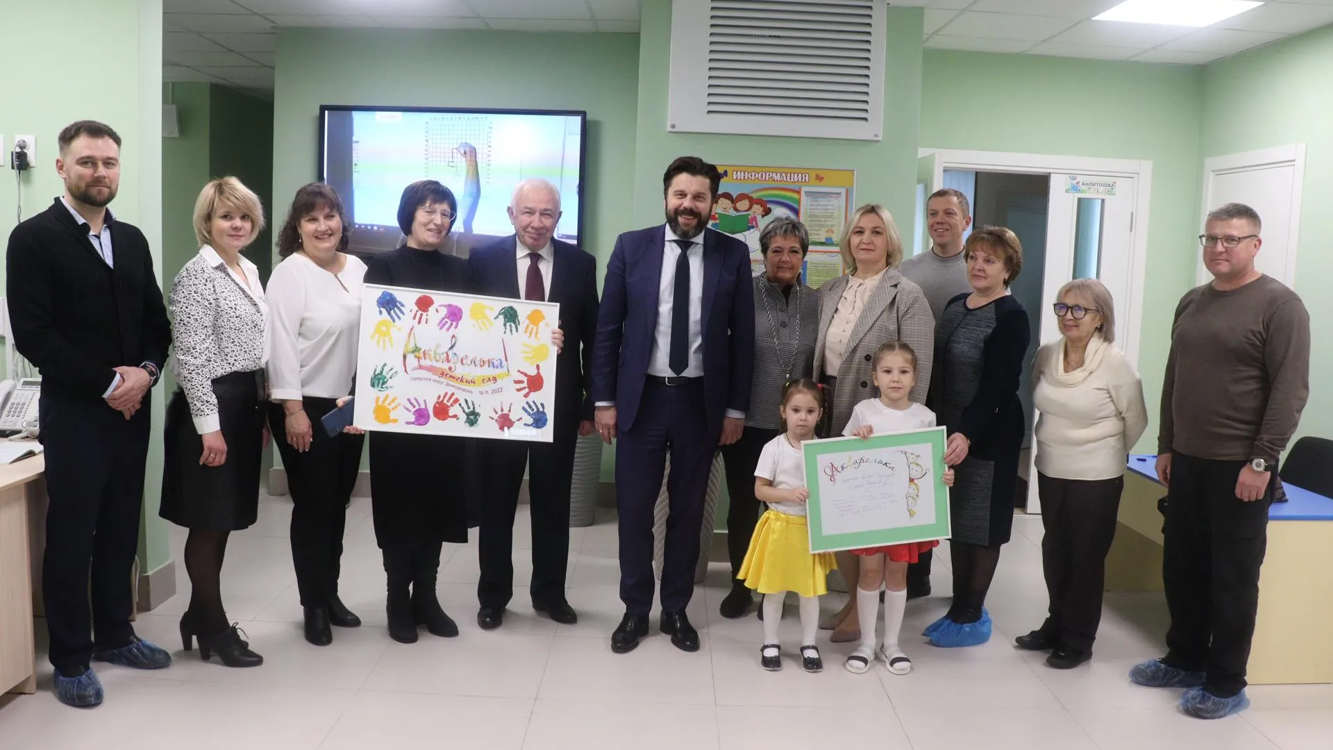 Детский сад с бассейном открыли в микрорайоне Южный Домодедова