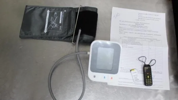 Запрещенные предметы не попали в СИЗО-2 ГУФСИН России по Московской области