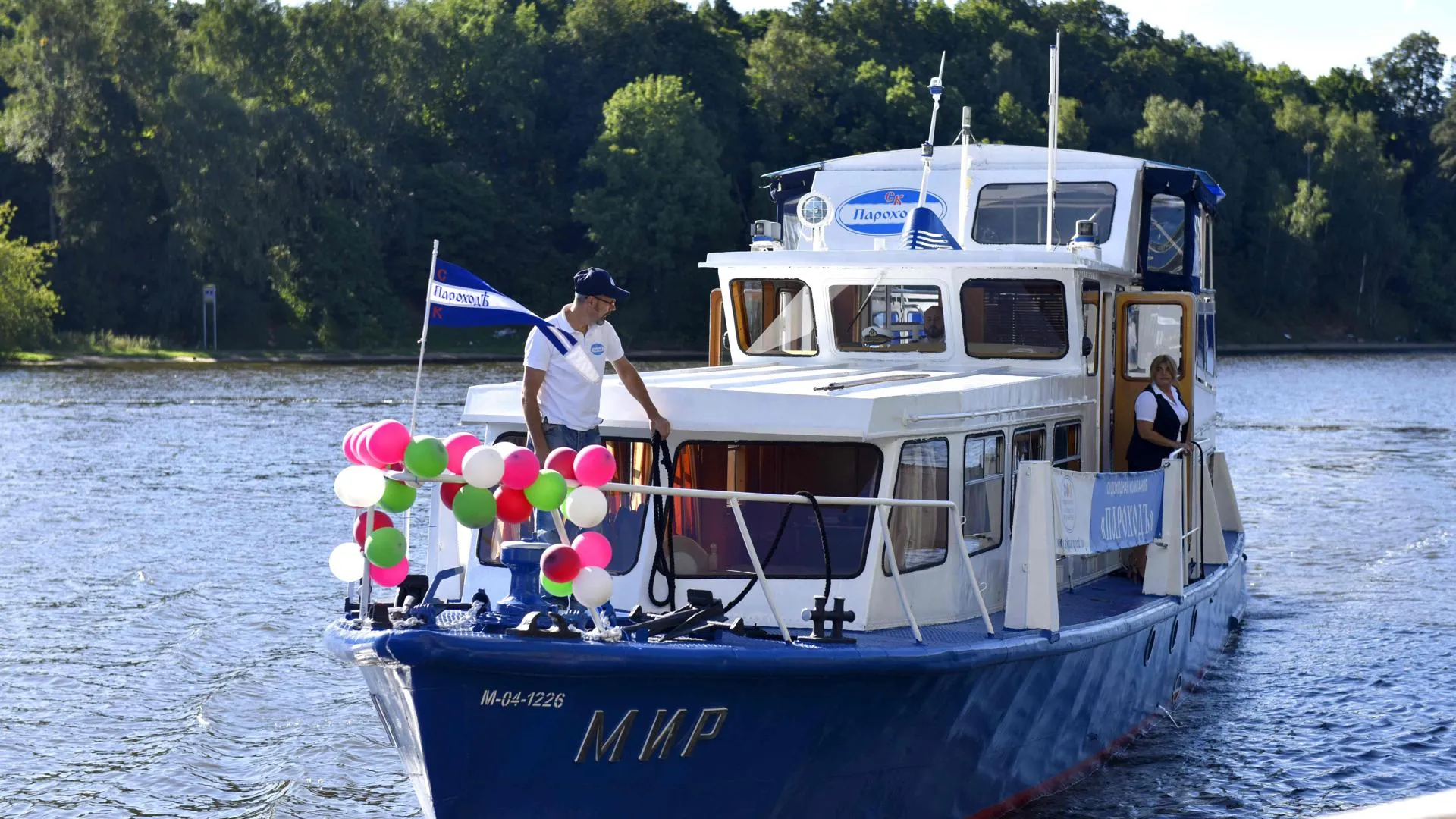 Водный маршрут между Москвой и Химками запустили в тестовом режиме