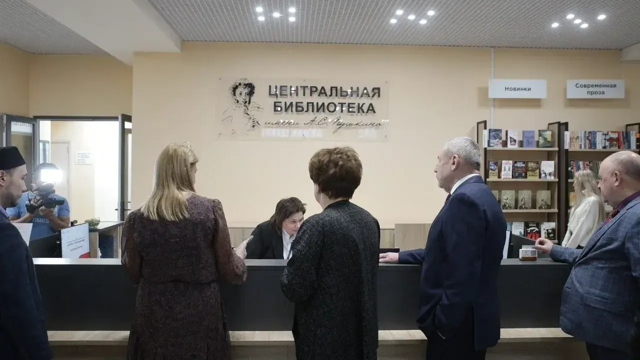 В Ногинске открыли обновленную модельную библиотеку после капитального ремонта