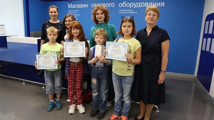 Учащиеся Подмосковья получили награды в конкурсе, посвященном бытовой безопасности