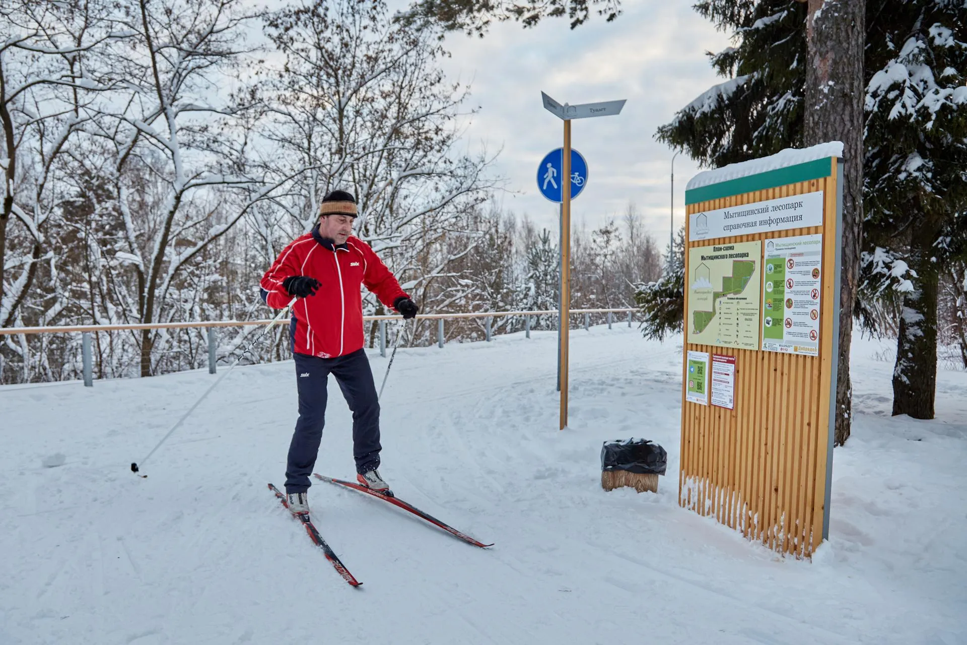 Дмитрий Белицкий
