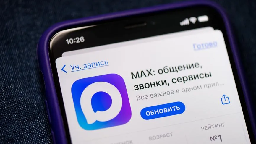 E. O. / Фотобанк Лори