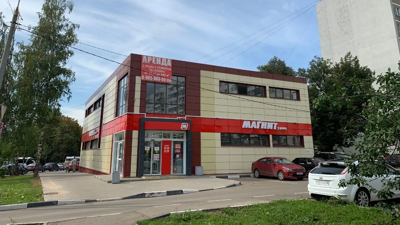 Заброшенное здание магазина достроили в микрорайоне Наро‑Фоминска