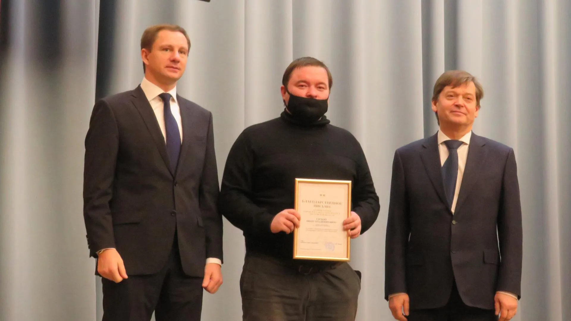 Фельдшеров скорой помощи поздравили в Красногорске с профессиональным праздником
