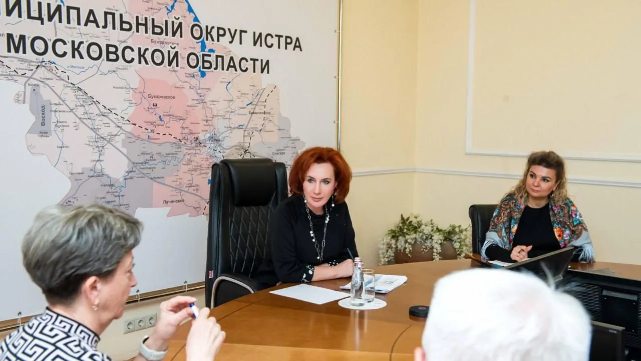 В Истре на совещании обсудили подготовку к летней оздоровительной кампании