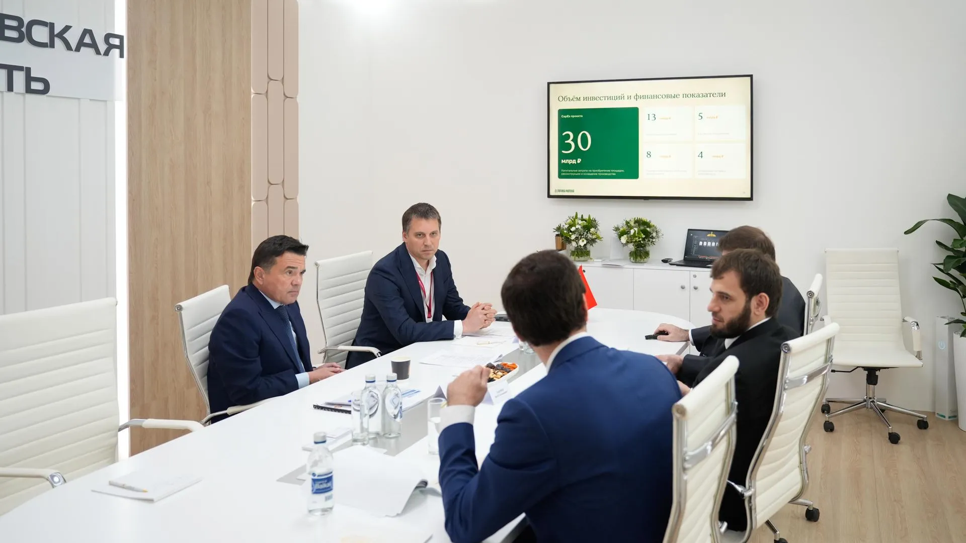 Александра Степанова