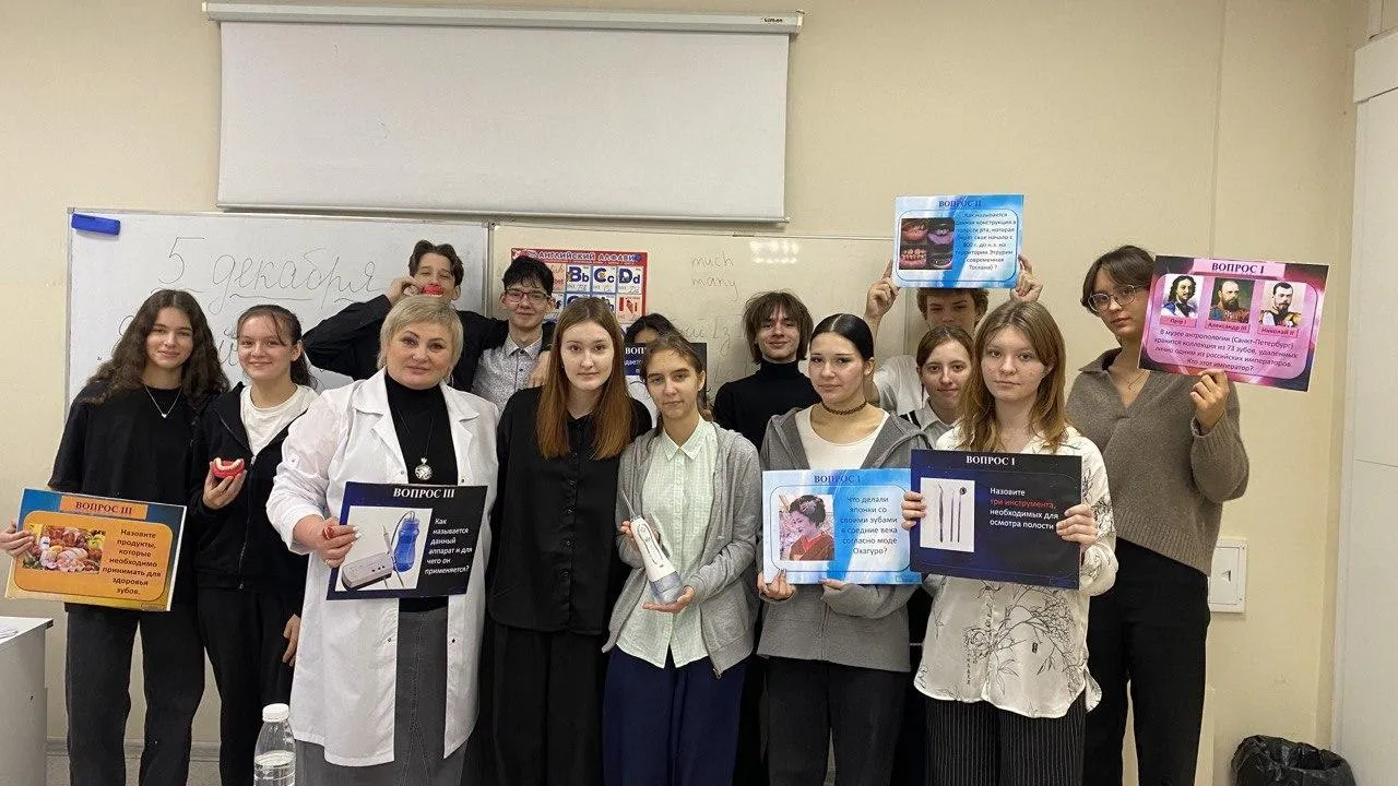Стоматолог провела лекцию о вреде курения для зубов в Красногорске 9 декабря