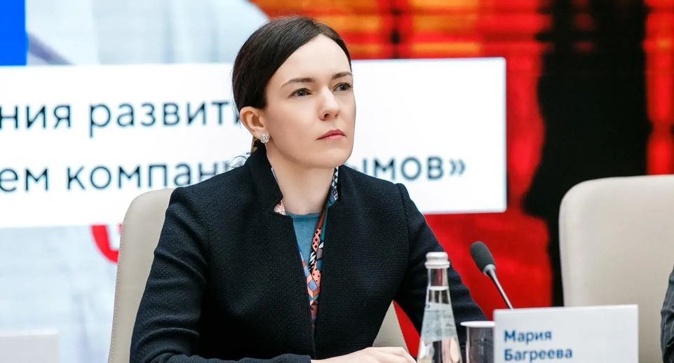 Багреева: В январе-июне на городских торгах реализовано более 700 нежилых помещений