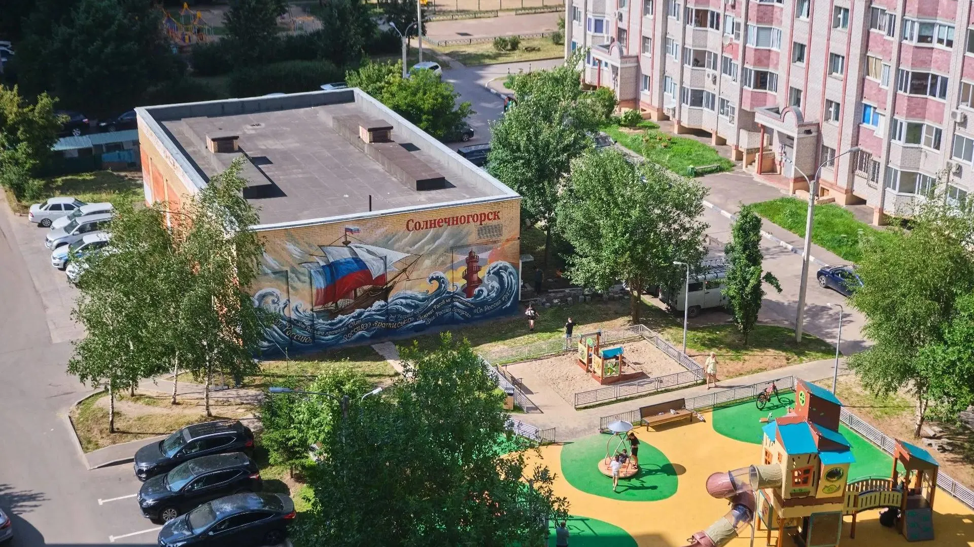 В Солнечногорске создали мурал о единстве народов России