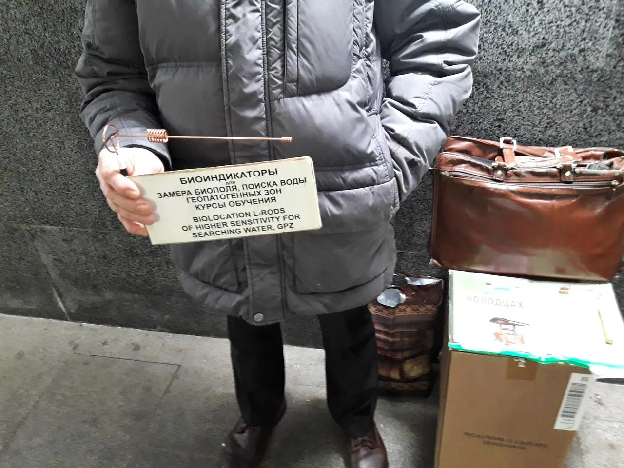 Антонина Матвеева