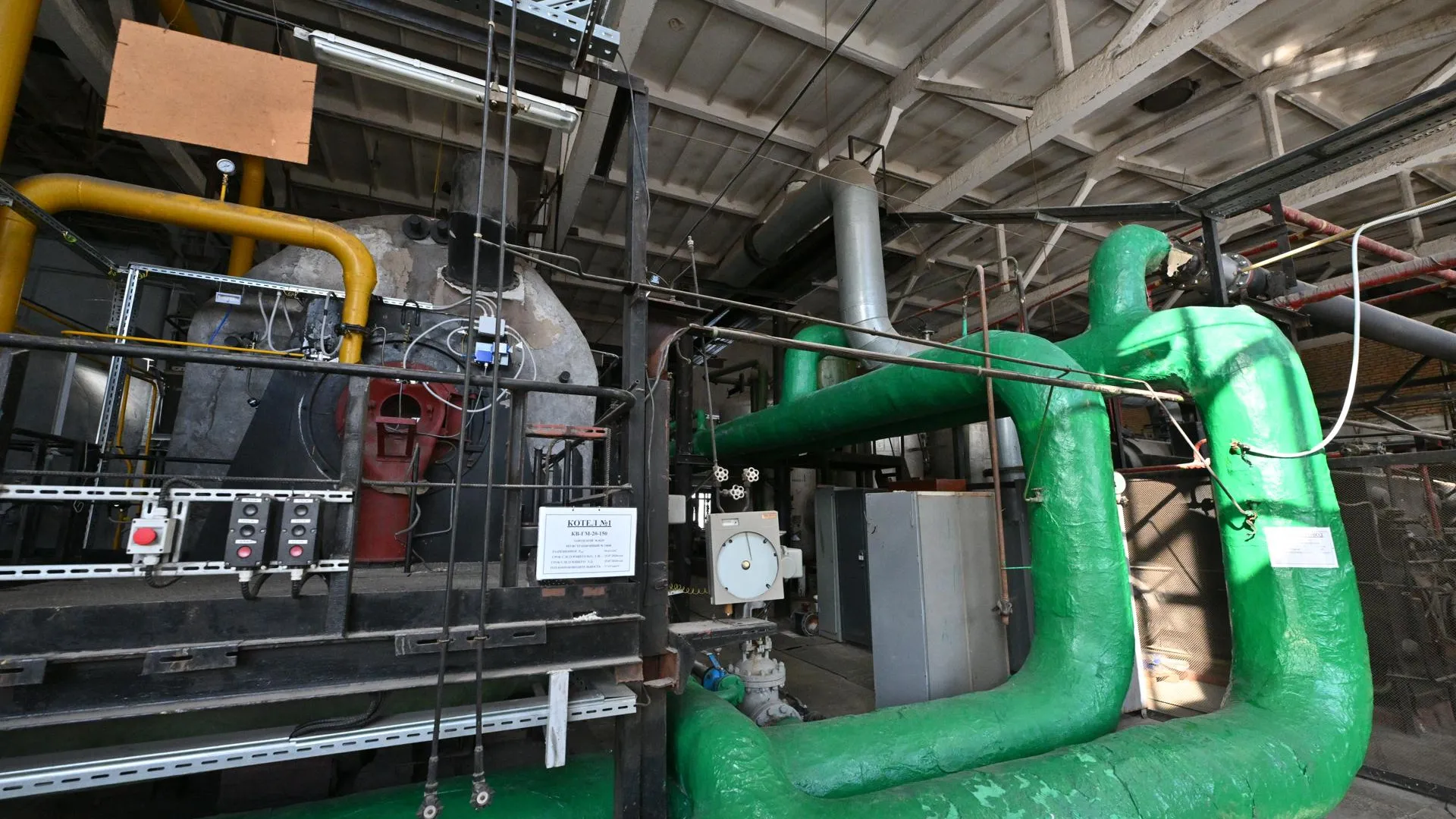 В Подмосковье озвучили результатах программы модернизации