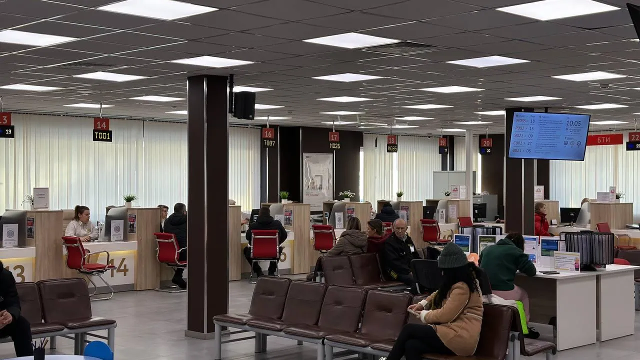 Рузский регоператор принял 540 жителей Подмосковья в МФЦ за неделю