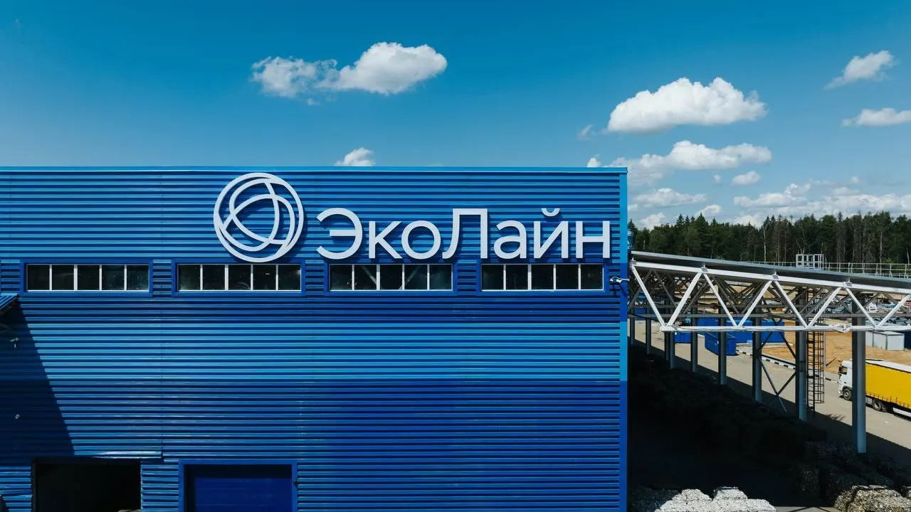 Регоператор Воскресенского кластера сообщил о изменениях графика в праздники