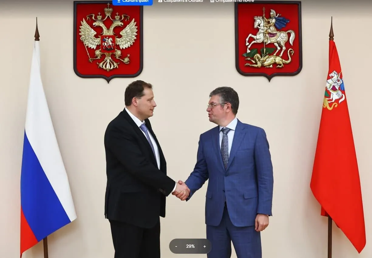 пресс-служба заместителя Председателя Правительства Московской области Е.А.Хромушина