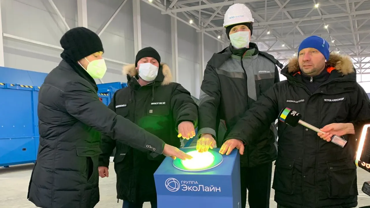 Мощность КПО «Восток» в Подмосковье может вырасти до 1,2 млн тонн отходов в год