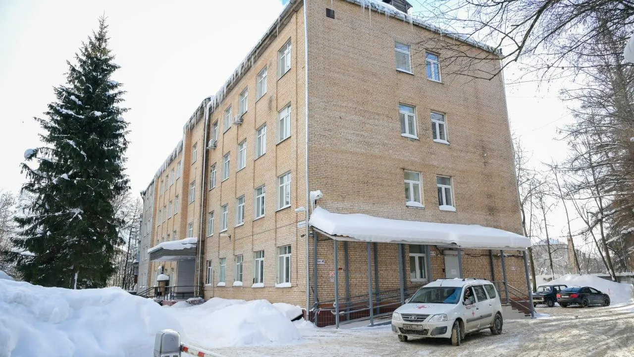 В Сергиевом Посаде после переезда открылся онкологический центр