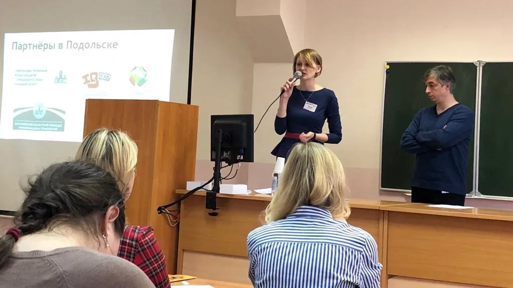Более 200 человек написали «Тотальный диктант» на трех площадках Подольска