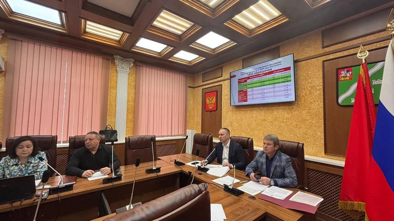 В Наро-Фоминске обсудили повышение качества транспортного обслуживания