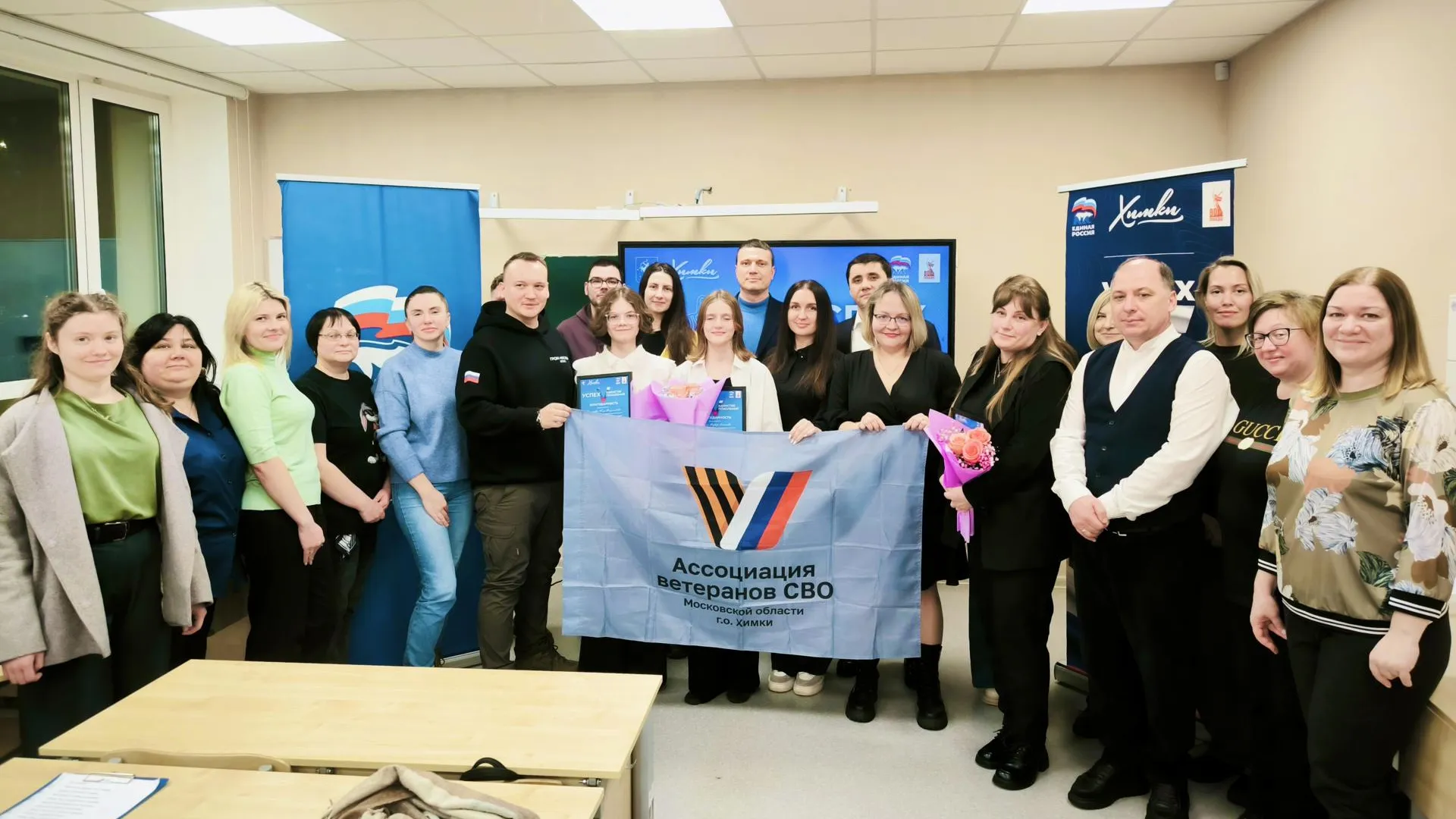 В Химках провели урок мужества к 92-летию Юрия Гагарина