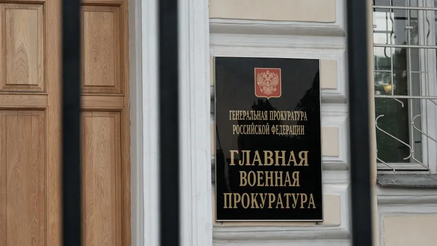 Военные прокуроры проверяют атакованные ВСУ объекты в российских регионах