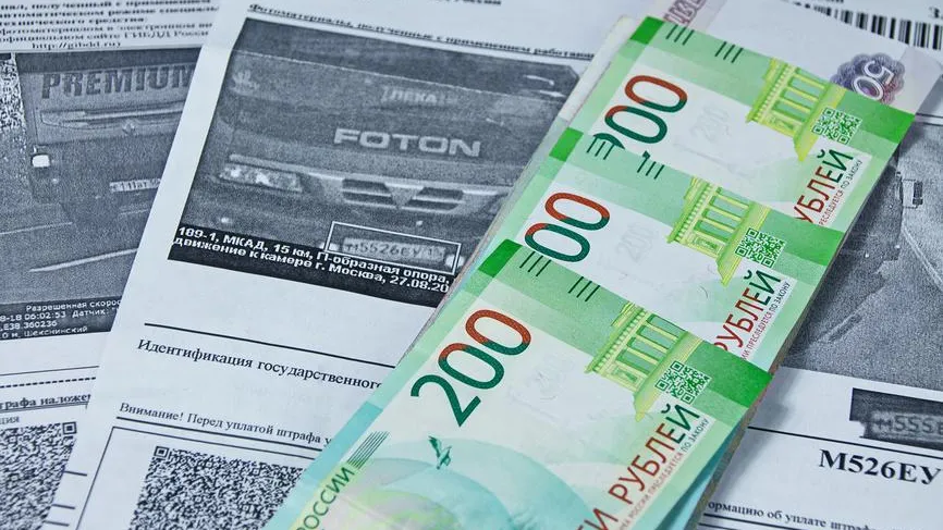 Штрафы нарушителей ПДД пополнят бюджет РФ в 8 раз больше запланированного