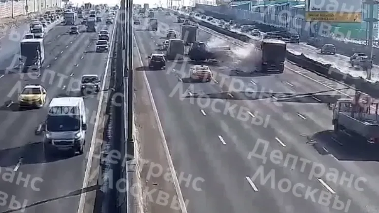 Скриншот