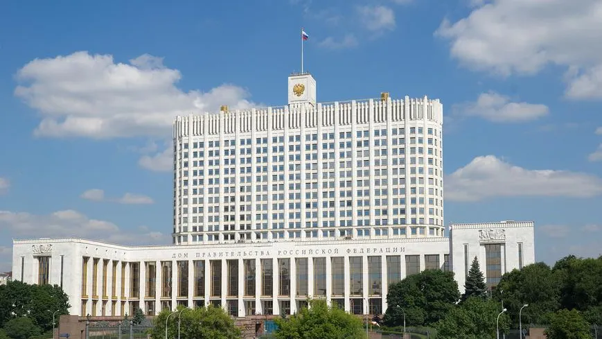 Правительство РФ одобрило проект бюджета на 2026–2028 годы