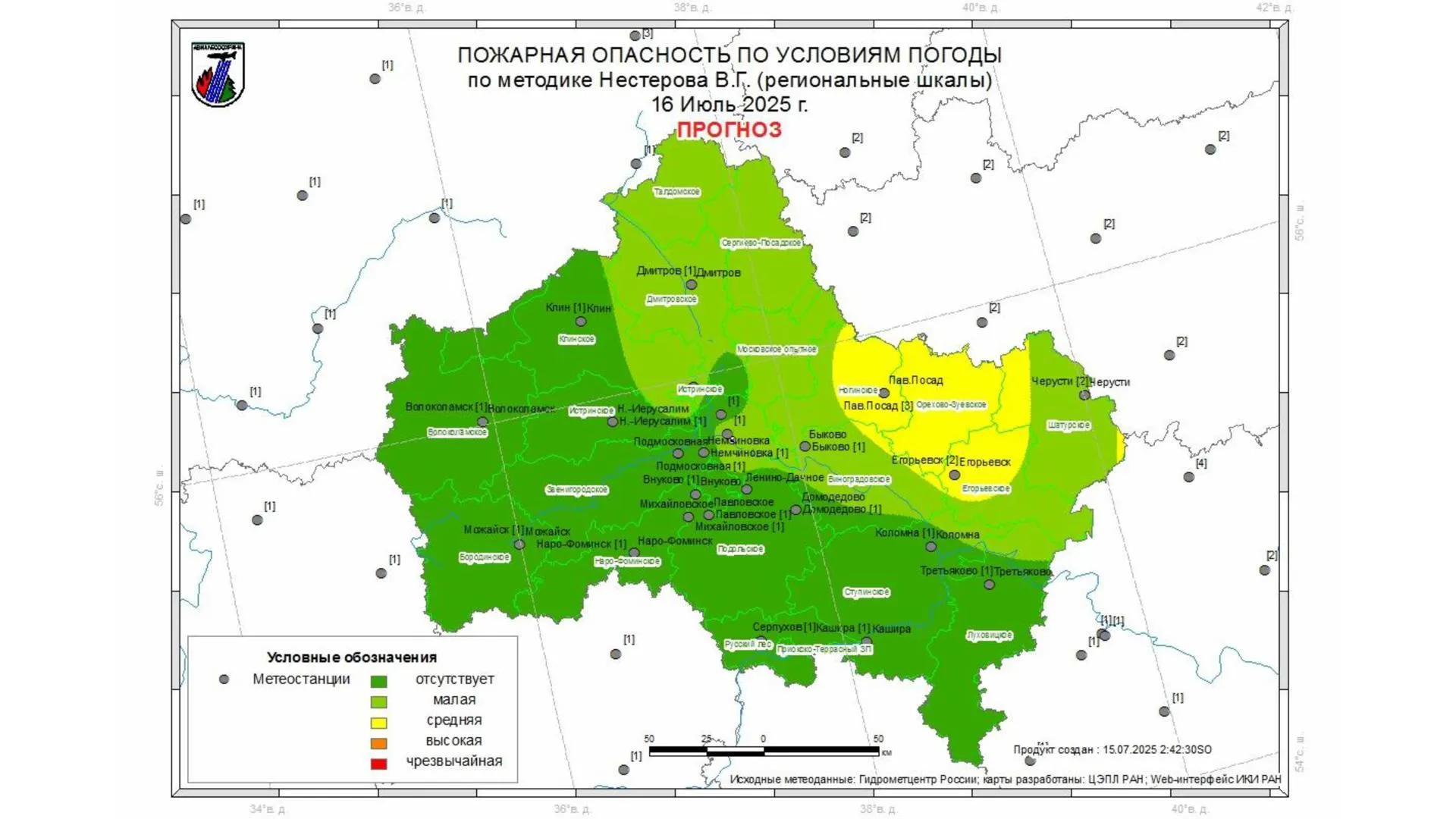 Жителям Подмосковья рассказали о лесопожарной обстановке в регионе на 15-17 июля