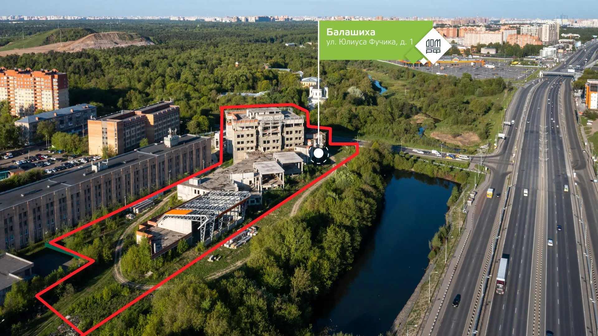 В Подмосковье реализуют земельный участок под строительство МФК