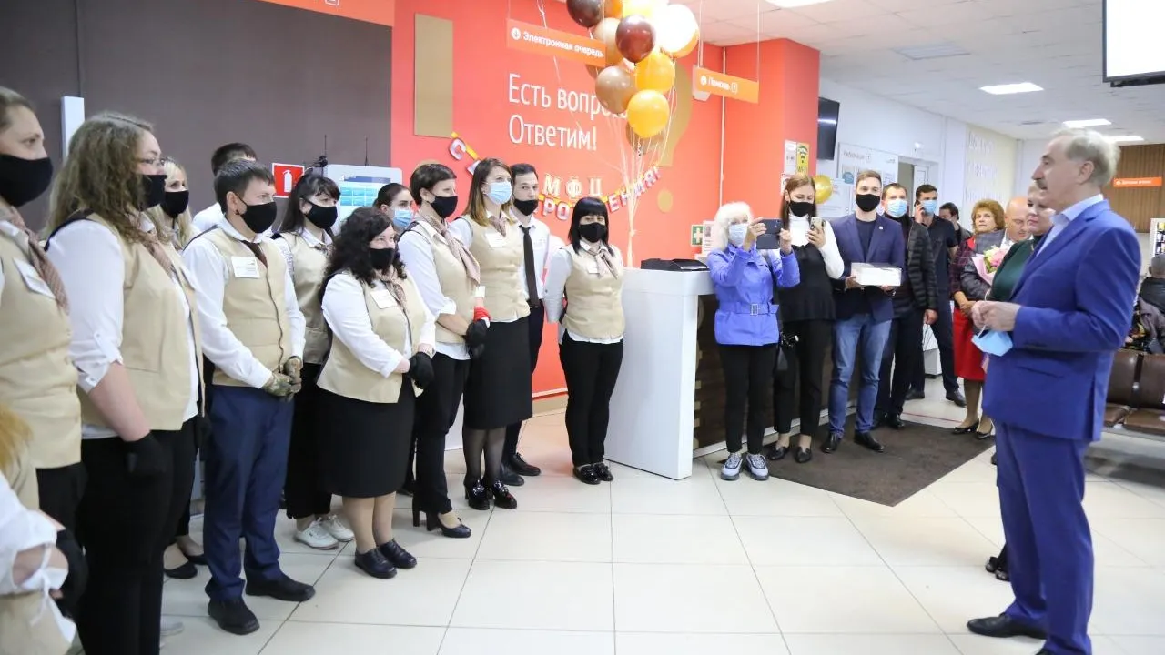 Более 400 тысяч заявителей обращаются в МФЦ Люберец ежегодно