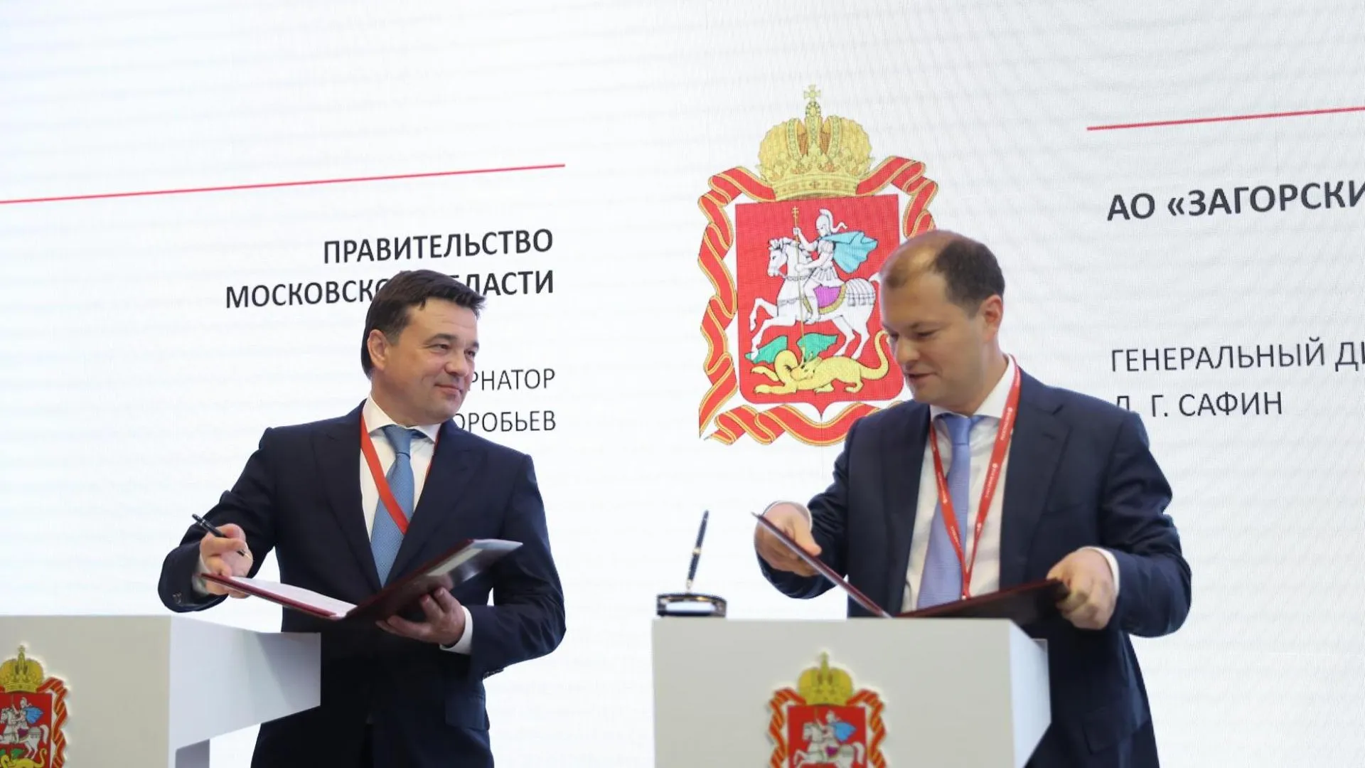 Подмосковье будет готовить кадры для отелей Хилтон