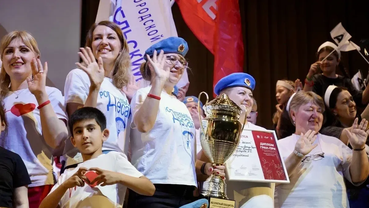 В Подмосковье назвали победителей конкурса родкомитетов