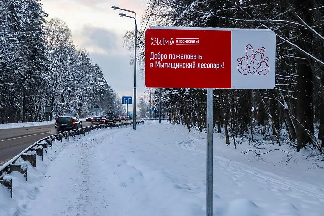 Евгений Даниленко